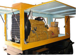 繁峙移动电站(移动柴油发电机组) 繁峙移动电站(移动柴油发电机组)